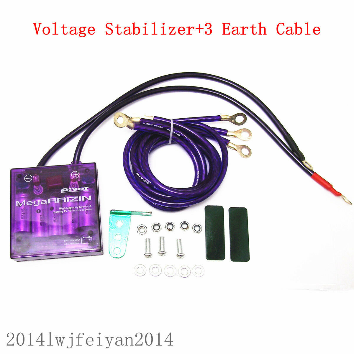 Universal Car SUV Voltage Stabilizer Fuel Saver Regulator & Grounding Kit Purple