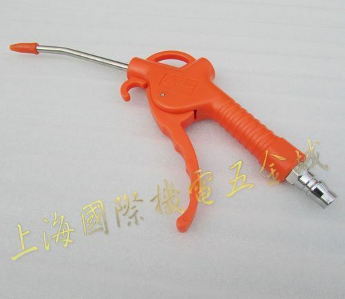 1PC H-606-1 Pneumatic Blowing Dust Gun Air Gun Connector OD 11mm