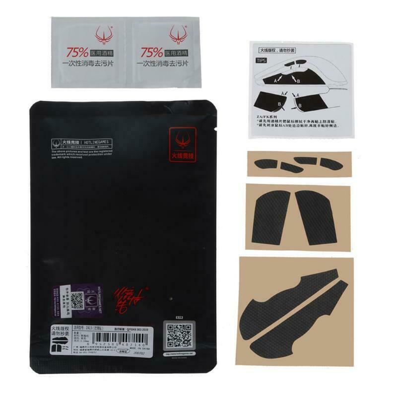 Hotline Games Mouse Skates Side Anti-slip Stickers For ZOWIE ZA13 Mouse