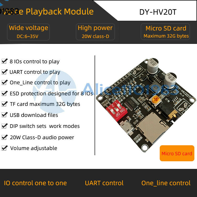 12V/24V Power Supply 10W/20W Voice Playback Module supporting Micro SD Card