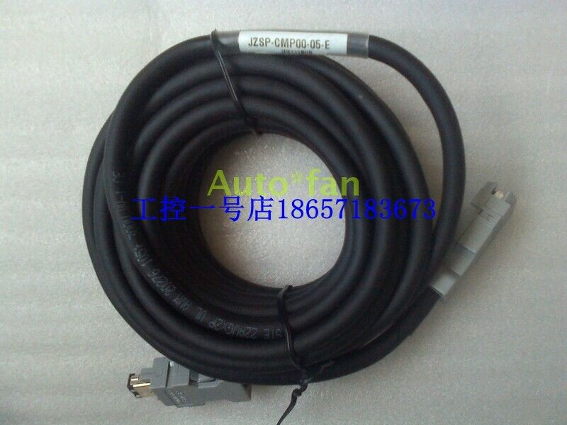 1 pc for new Yaskawa 750W servo encoder cable JZSP-CMP00-05-E 5 meters long