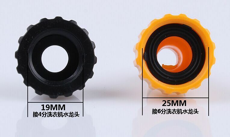 New 4PCS a set Car washing water gun 1/2" water pipe Plastic Connectors