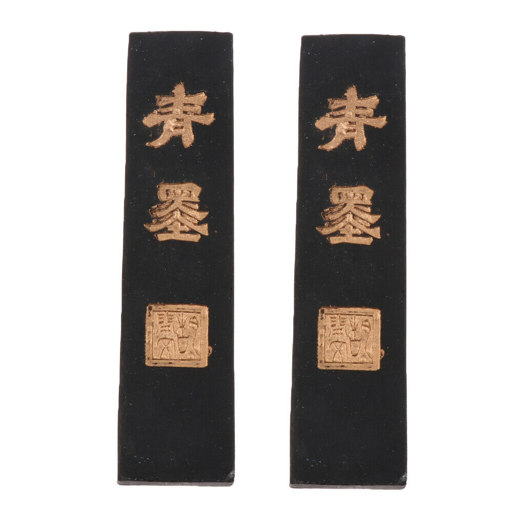 2 Pieces Asia Old Chinese Calligraphy Painting Ink Stick with Character #4
