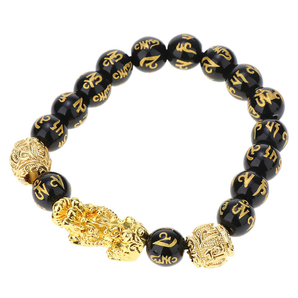 3Pcs Obsidian Pi Xiu Wealth Bracelet Attract Wealth for Women Men Gifts Elastic