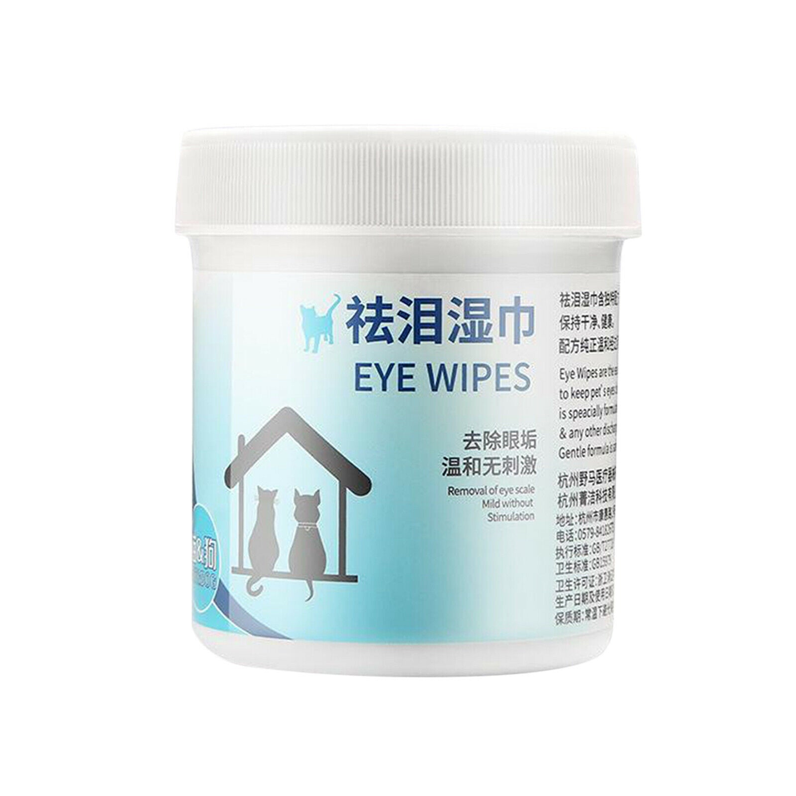 100 pcs Pet Eye Wipes, Dog ï¼†Cat Tear Stain Crust Remover, Natural Tear Eye