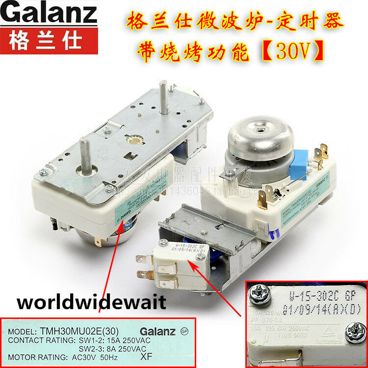 30V Microwave Oven Timer Regulating Switch For Galanz With Barbecue Function