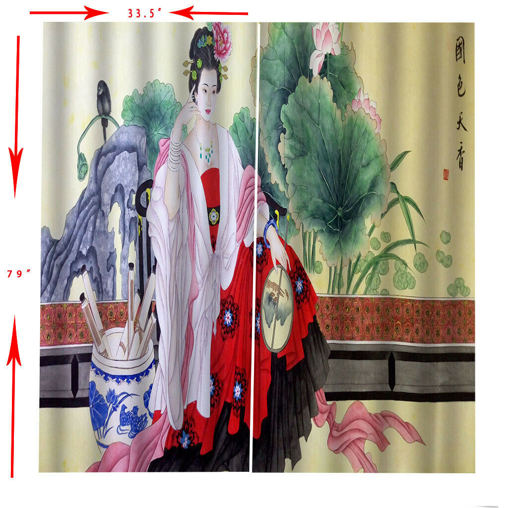 Waterproof Digital Print Curtain Kit Kids Room Blackout 2Panels Drapes -B