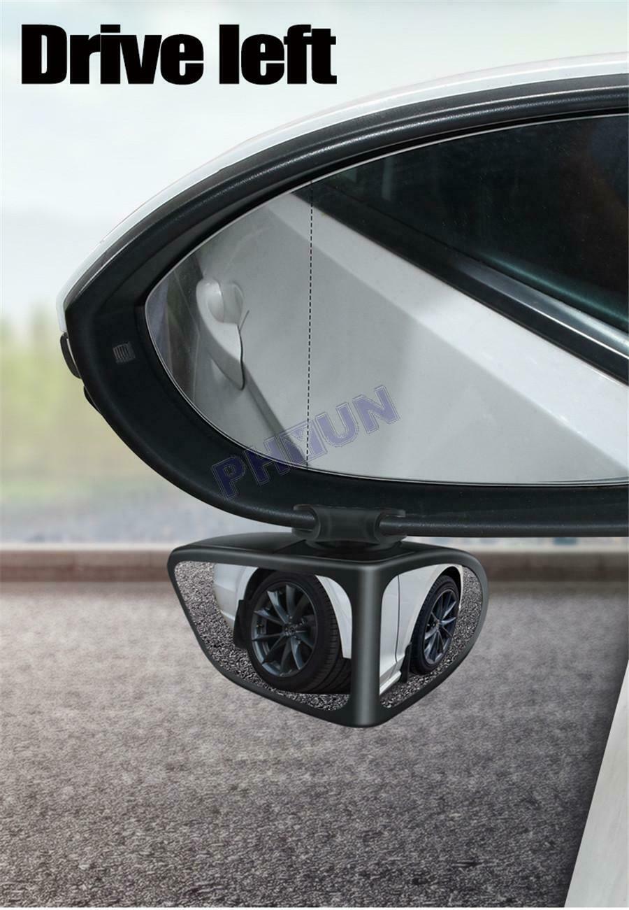 Car Left Side Mirror & Blind Spot Mirror Wide Angle Mirror Rotation Adjustable