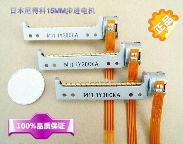 Two Phase Four Wire 52 mm x 15 mm 3 mm Shaft Diameter stepper motor with long ro