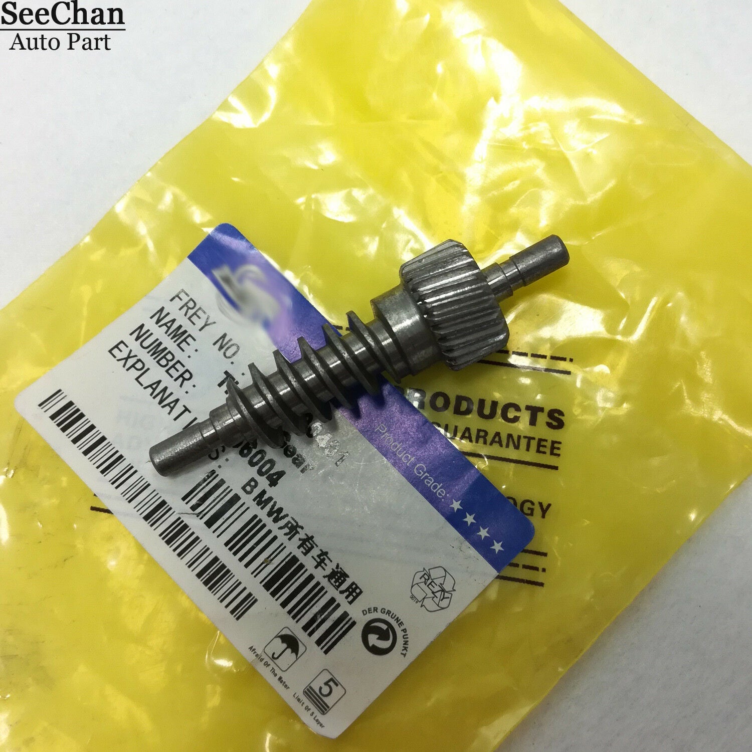 Seat Thigh Support Actuator Repair Metal Gear Seechan Fits BMW 5 7 Series X5 X6