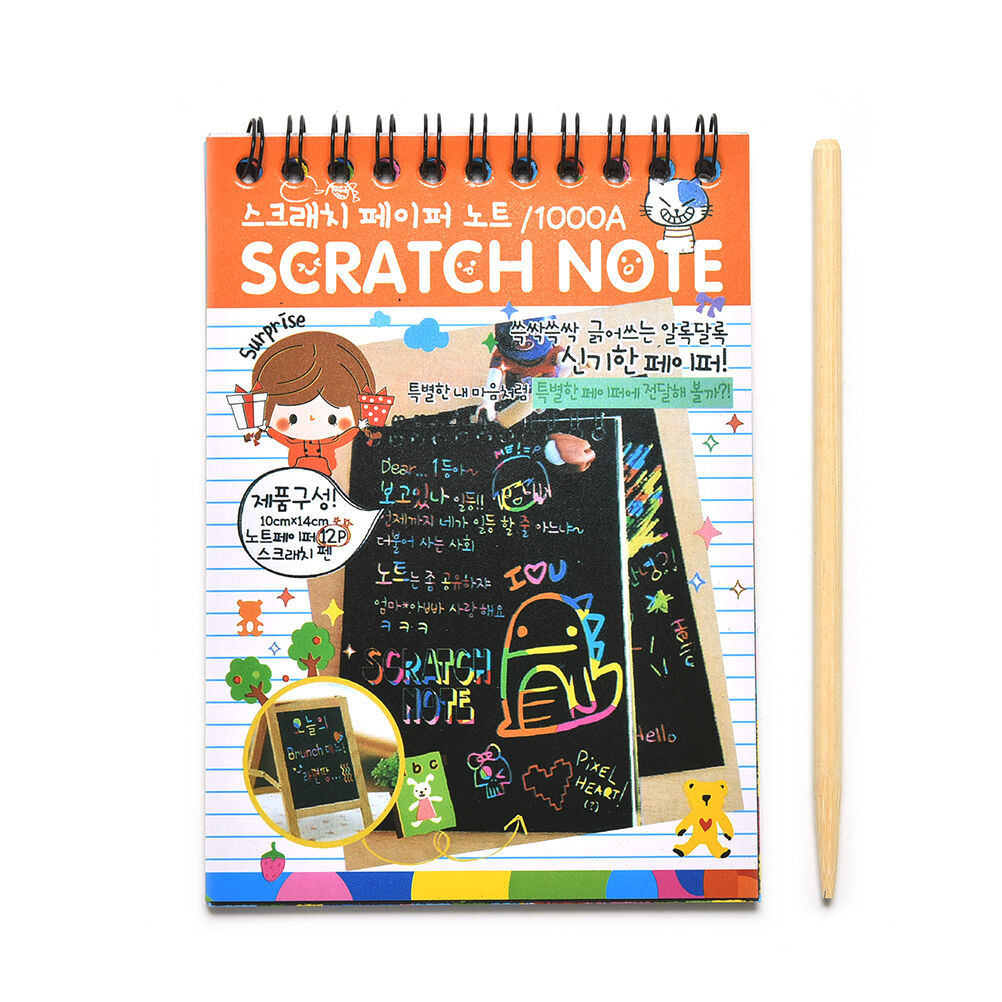1x Paintings Books Kids Cartoon DIY Graffiti-Drawing 14*10.l8