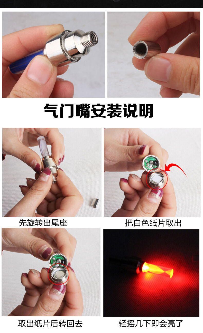 8Pcs Colors Bike Bicycle Cycling Wheel Tyre  Cap Spoke Neon LED Light