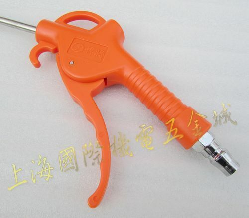 1PC H-606-1 Pneumatic Blowing Dust Gun Air Gun Connector OD 11mm