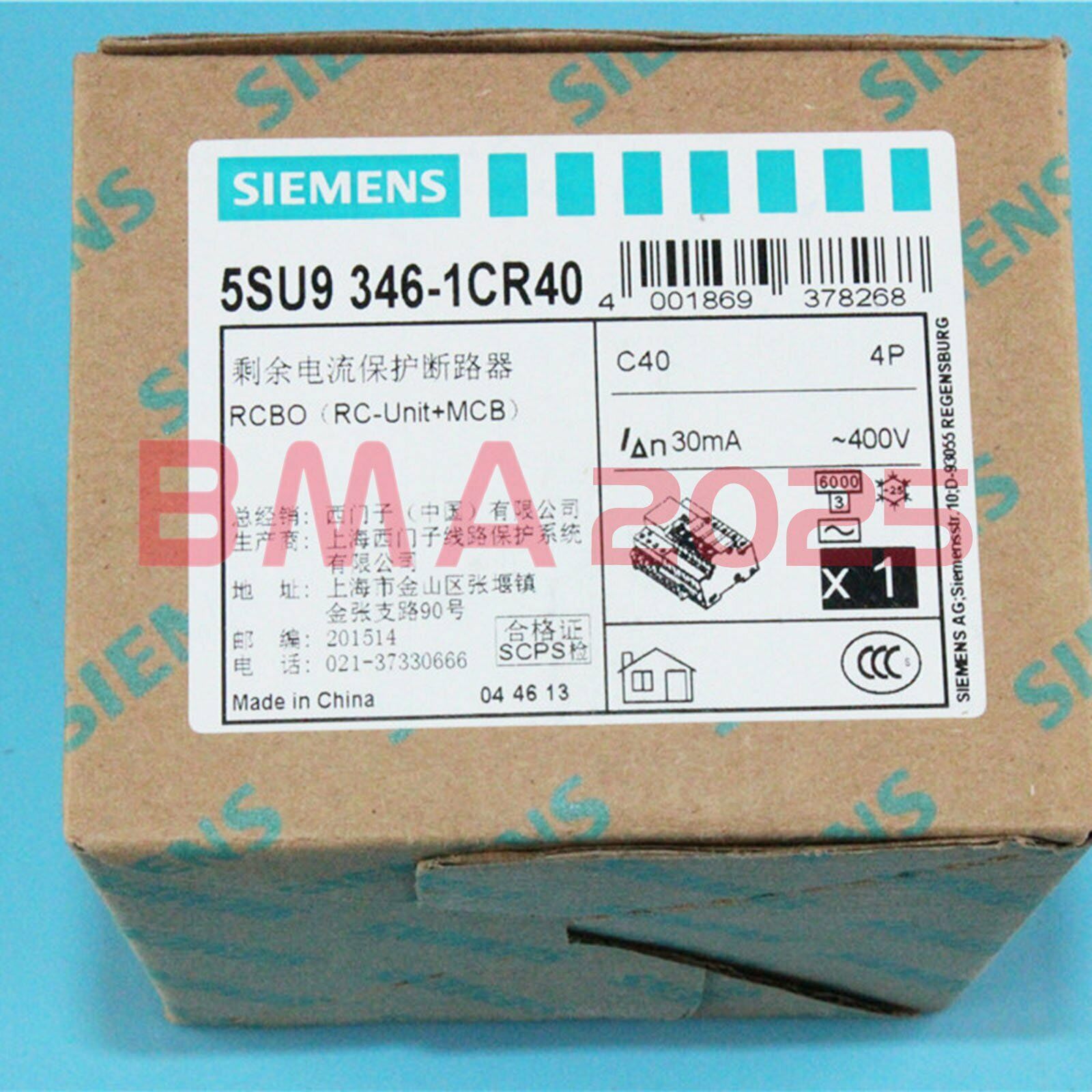 1PC New Circuit Breakers 5SU9346-1CR40 1year warranty DHL free Ship SM9T