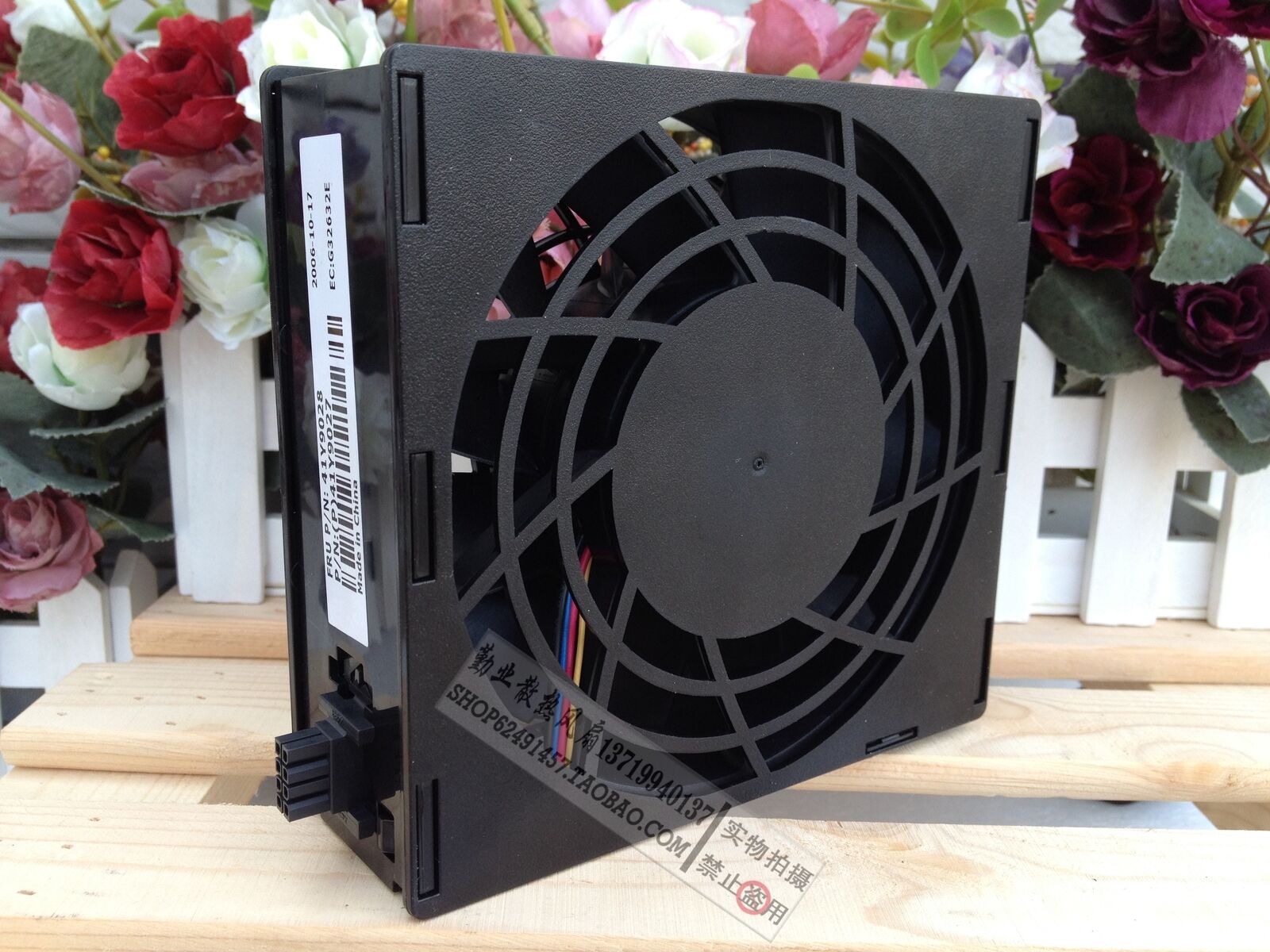For IBM Delta server cooling fan 41Y9028 41Y9027X3400X3500 39Y8488 pfc1212de 12V