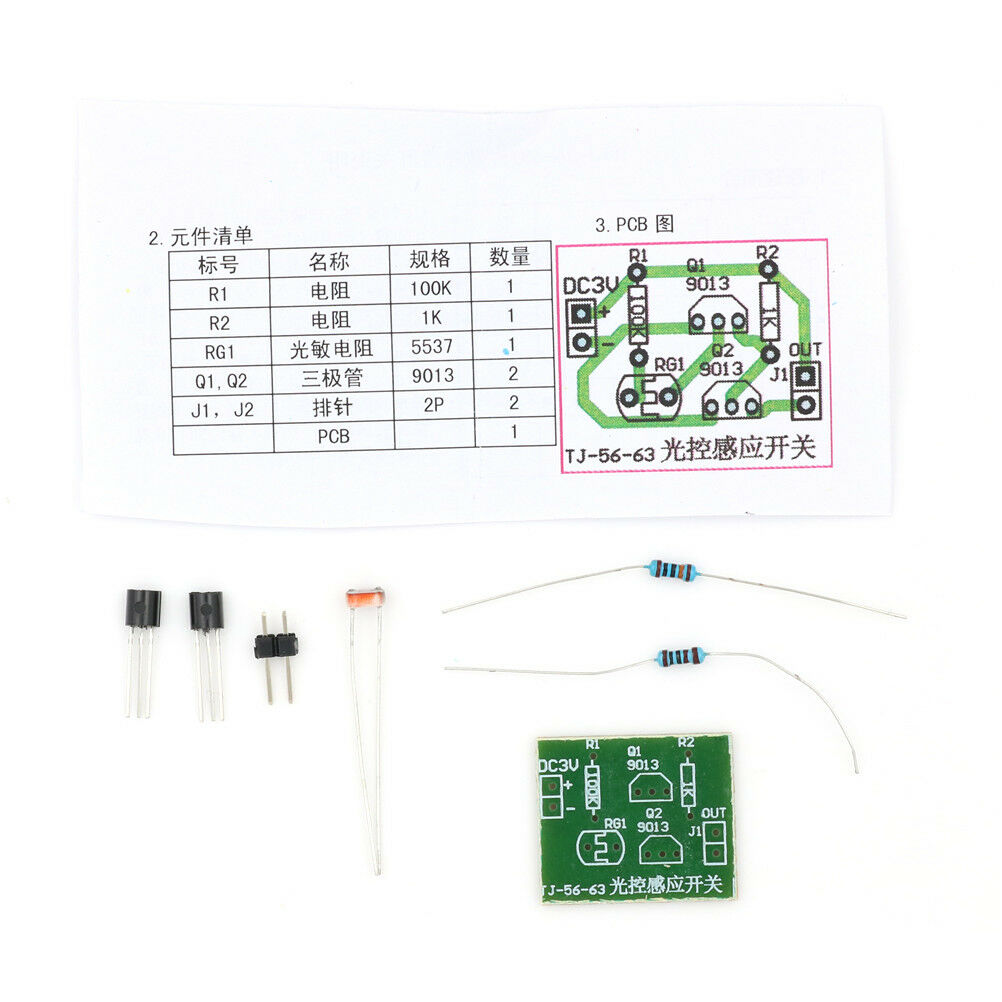 4Pcs DIY Kit Light-Control Sensor Switch Suite For DIY Electronic Trainni.l8