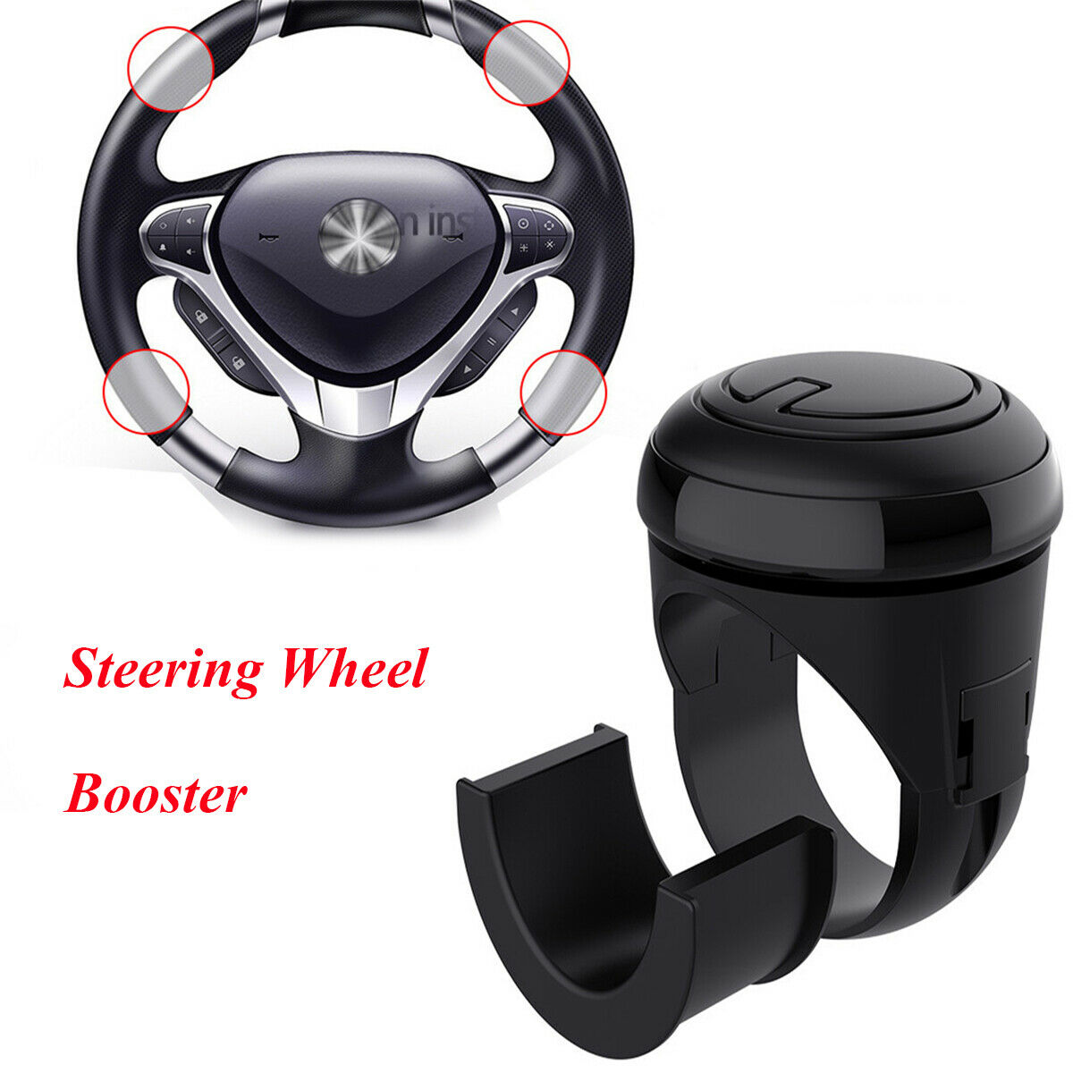 50x22x63mm Anti-slip Steering Wheel Handle Booster Ball For Sedans Trucks SUVs