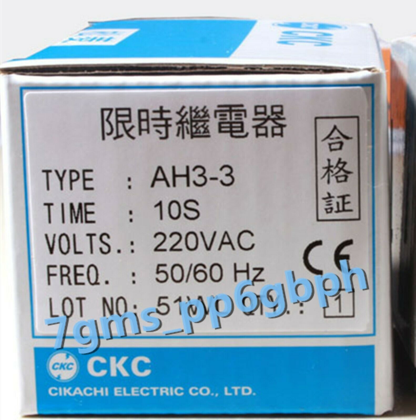 1 PCS NEW IN BOX CKC time relay AH3-3 AC220V 10S seconds