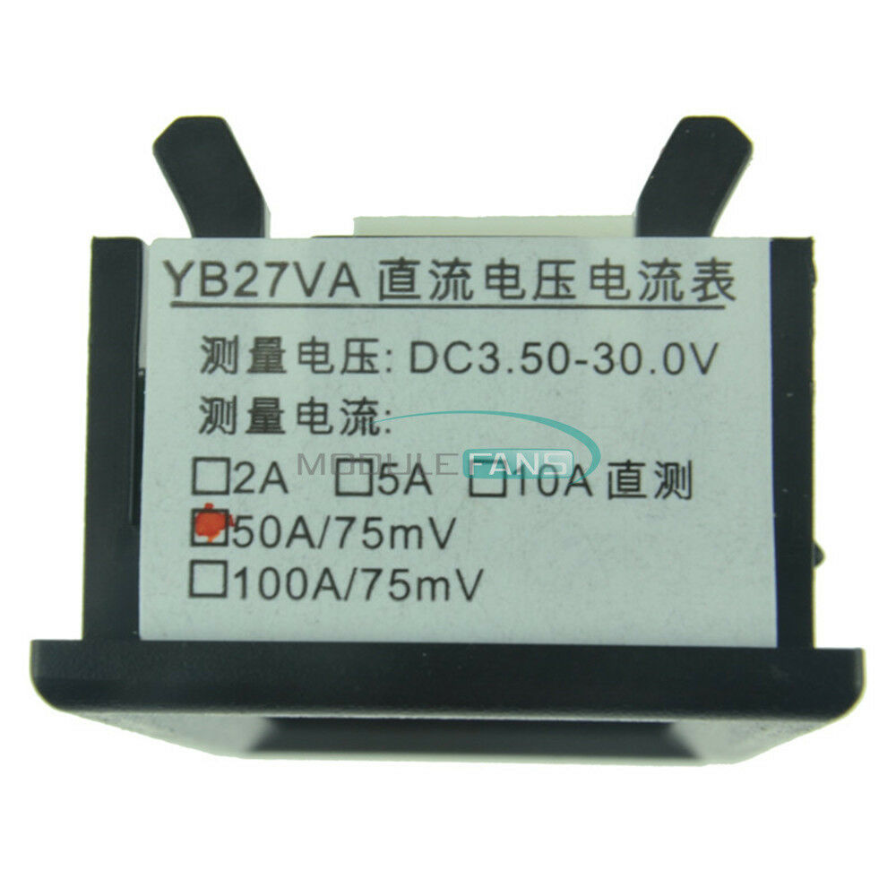 Digital LCD Current Power Meter Ammeter Voltmeter 50A 75mV Shunt Resistor Shunt