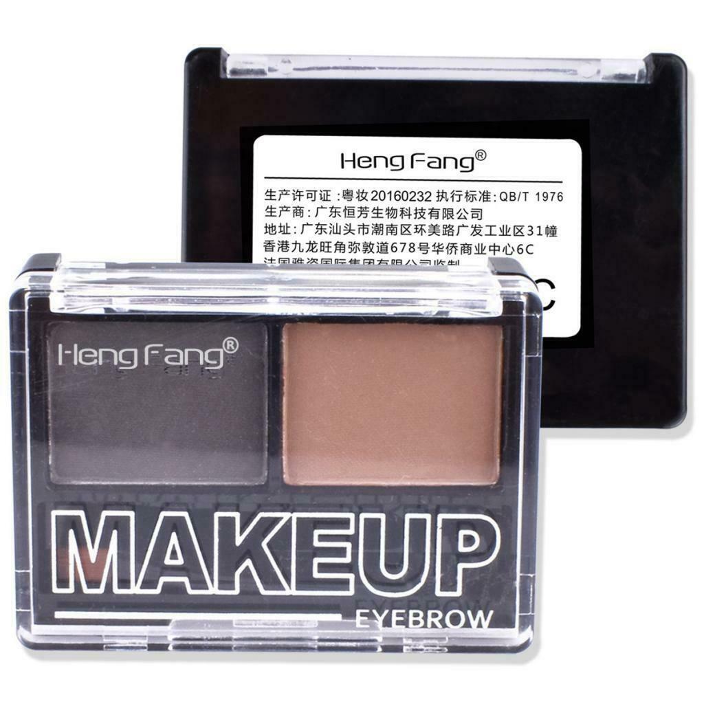 2 Colors Eyebrow Powder Palette Cosmetic Makeup Nose Shading Kit Brush Set #B
