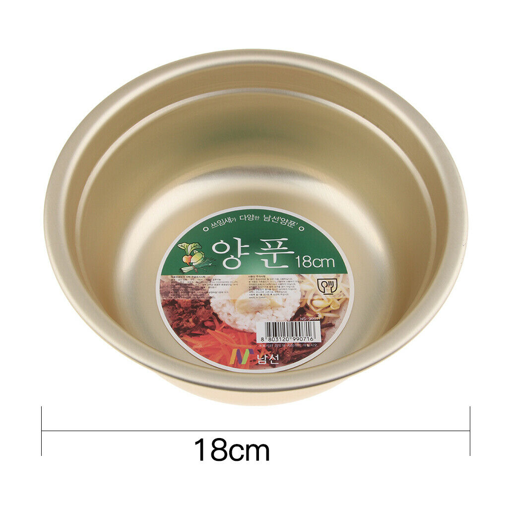 2x Yellow Aluminum Kitchen Cooking Serving Storage Bowl Nesting Mixing Bowls