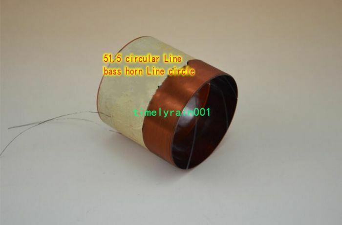 2pcs 51.5mm 8ohm 8Ω KSV bass voice coil  Speaker accessories kabitong skeleton