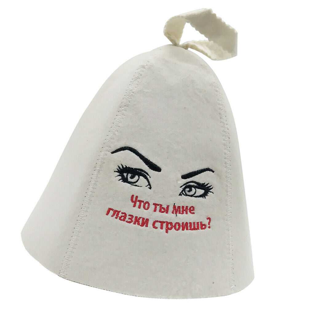 4Pcs Wool Hat for Sauna Banya Bath House Head Protection Embroidered Unisex