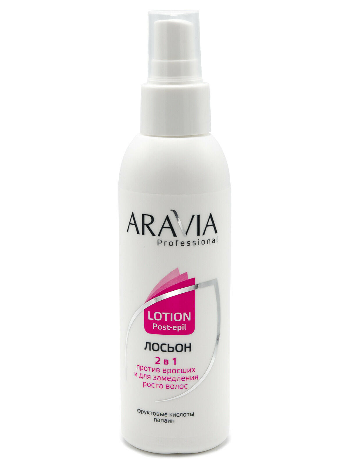 Lotion against ingrown hair and for hair growth retardation, ARAVIA, 150 ml