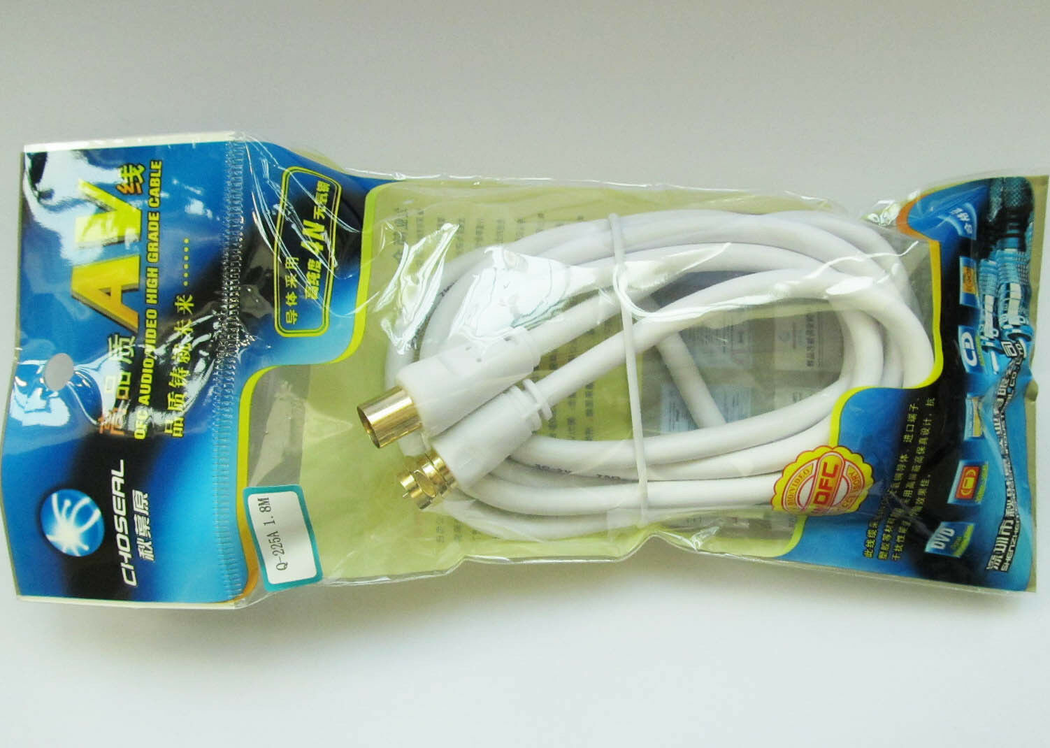 1pc 4N OFC Coaxial Audio/Video F Male to TV Male Cable