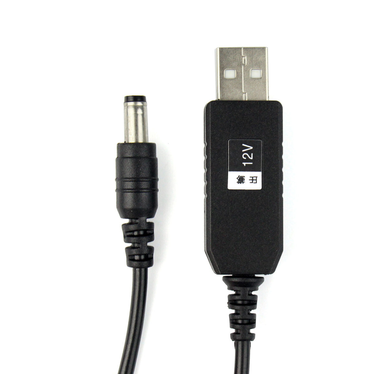 USB Charging Cable For BaoFeng UV-5R UV-82 BF-F8HP UV-82HP UV-5X3 Charger Base
