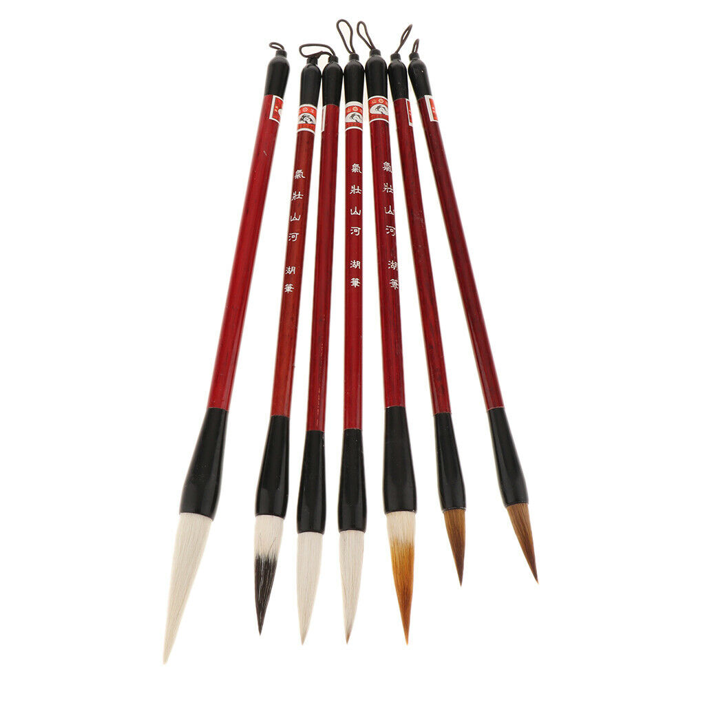 7pcs/set Retro Chinese Calligraphy Brush Writing