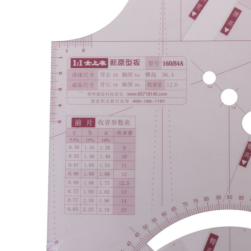 1:1 Fashion Design Ruler Teching Apparel Drawing Templete Garment PrototyperBDA