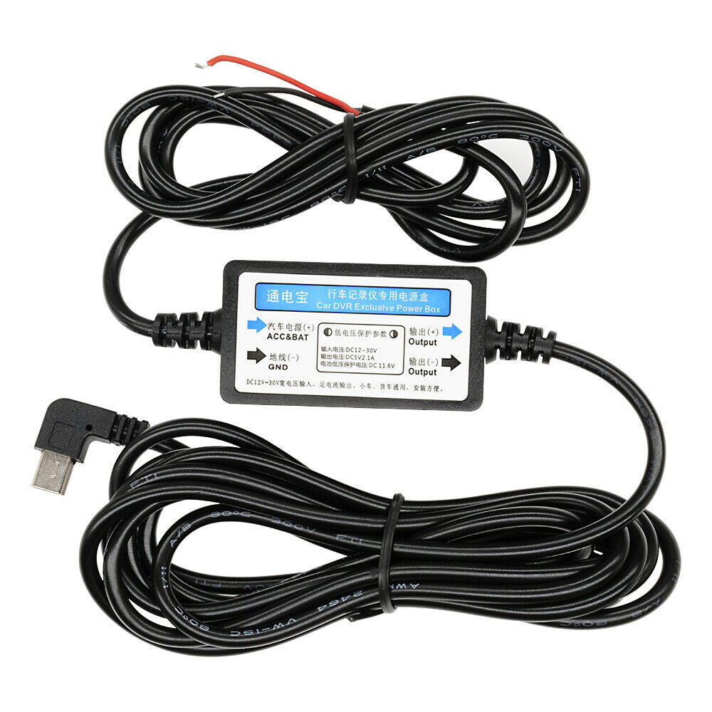Mini USB Wire Cable Car Charger Kit for Camera Recorder DVR Exclusive Power Box