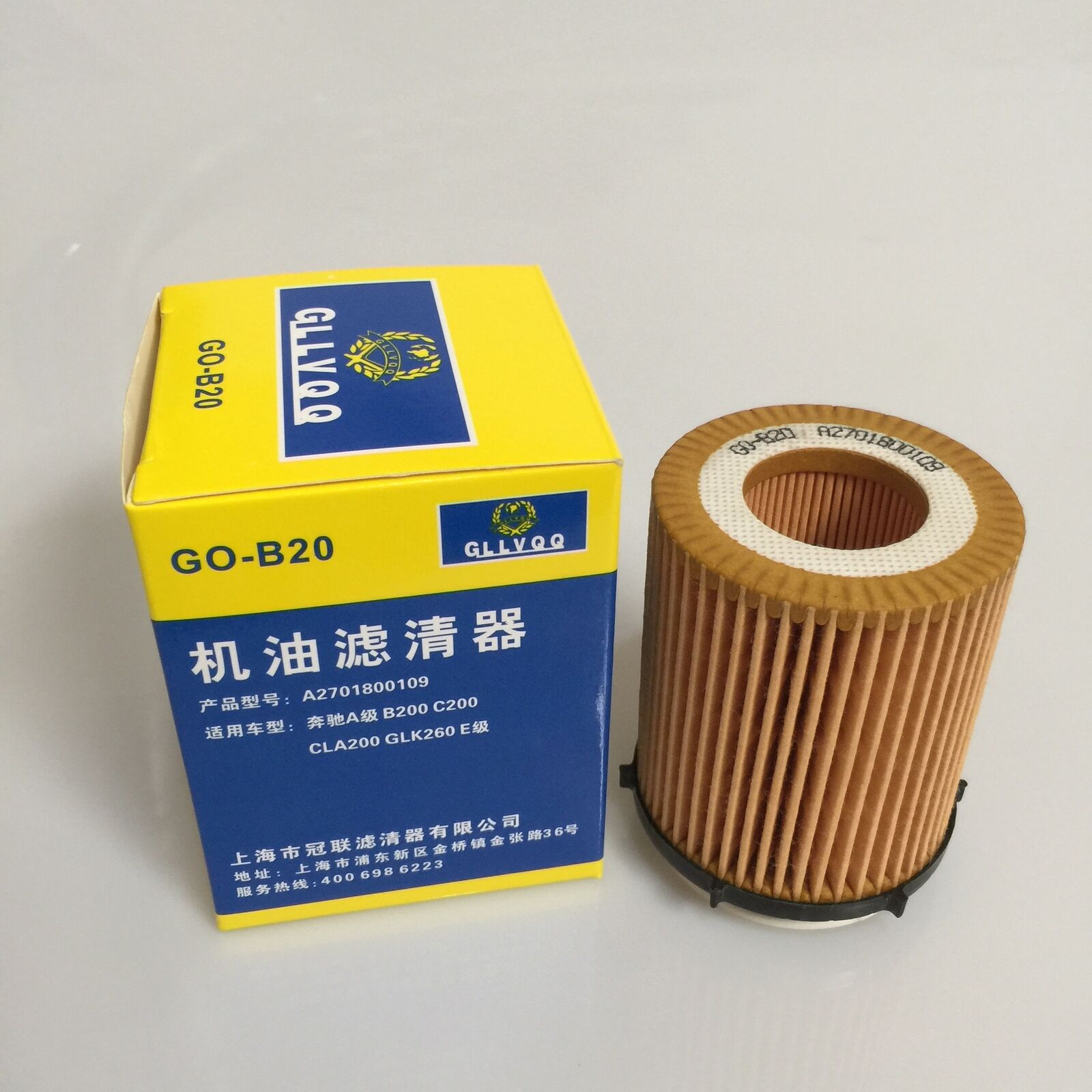 New Engine Oil FILTER Fit For Mercedes-Benz C E CLA -Class 2701800109