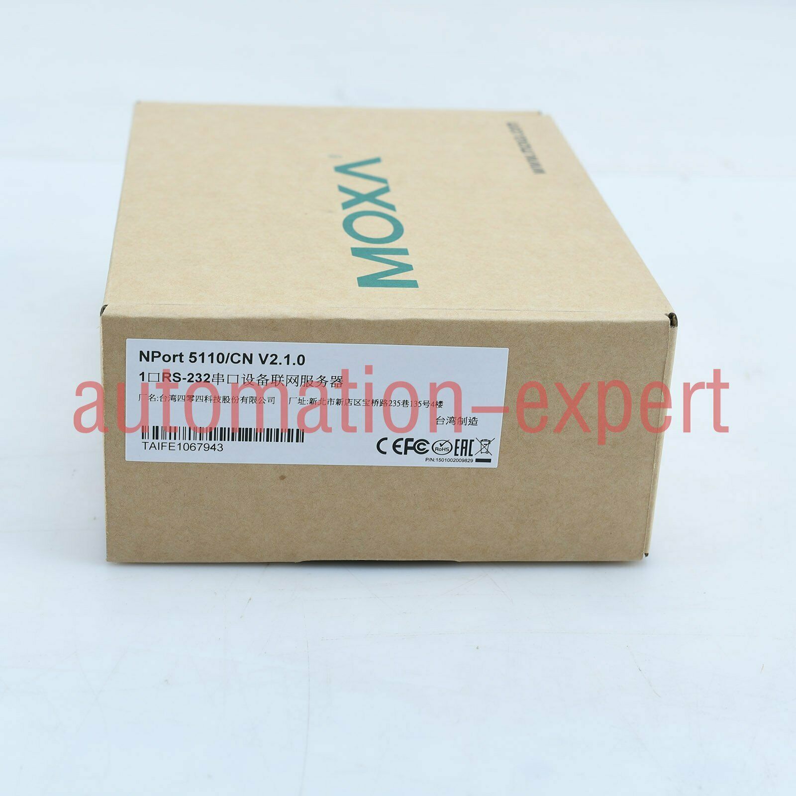 Brand New In Box MOXA Device Server NPort 5110 NPort5110 1 year warranty