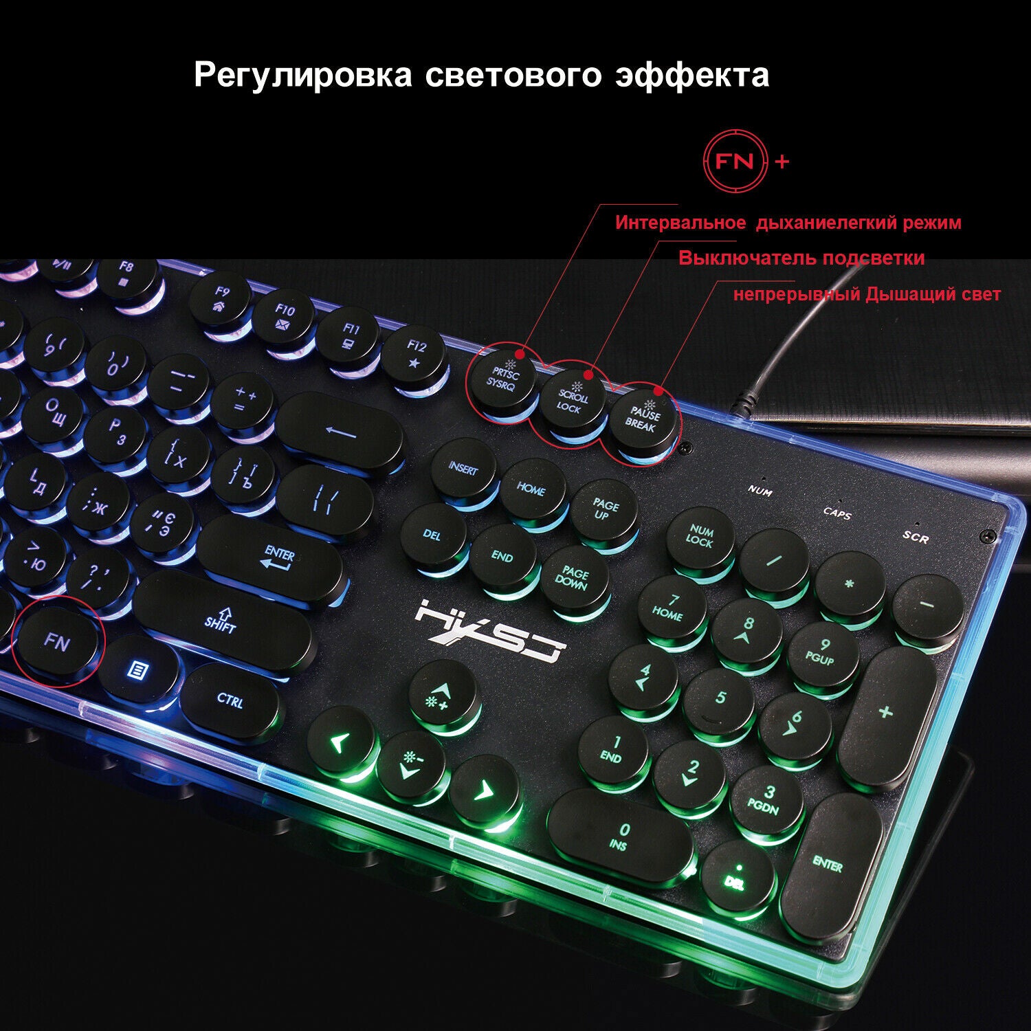 English+Russian Gaming Keyboard Mouse Combo USB Wired Luminous Keybord Gamer