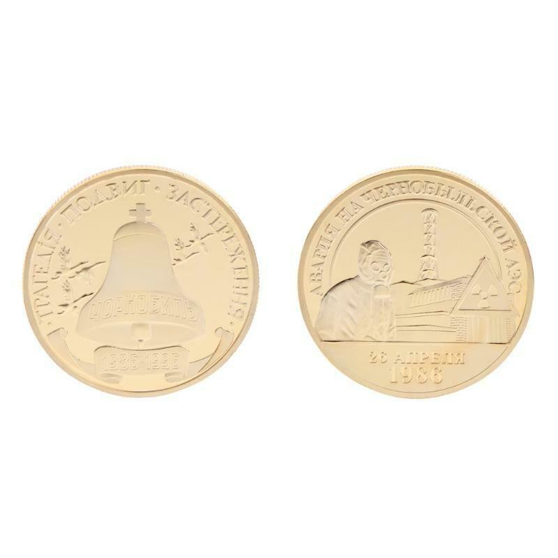 Commemorative Coin 1986 1996 Nuclear Incident Alloy Collection Art Gift Souvenir