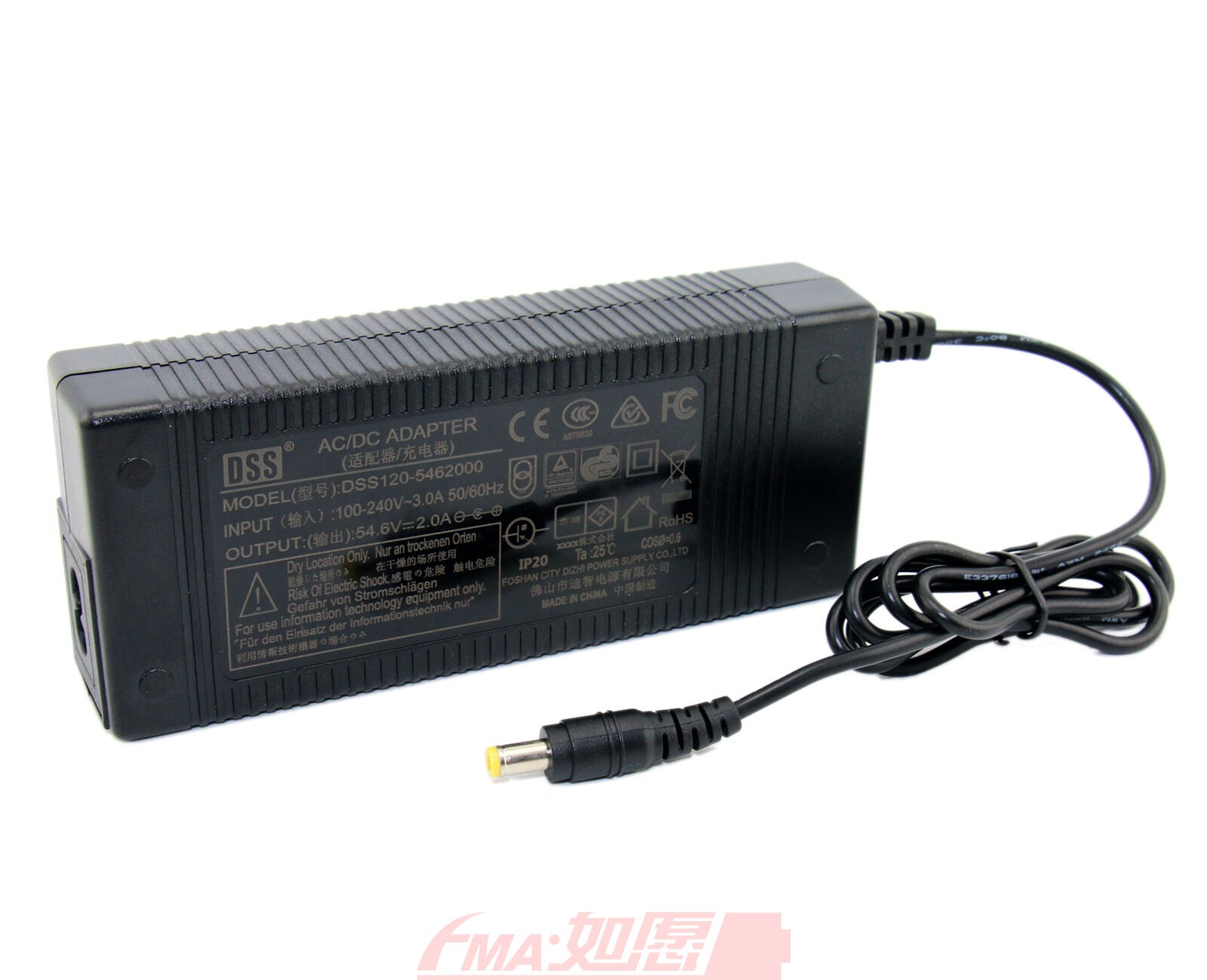 Smart Charger 54.6V 2A for 13S 46.8V LiIon LiPo 15S 48V Li-Fe Battery