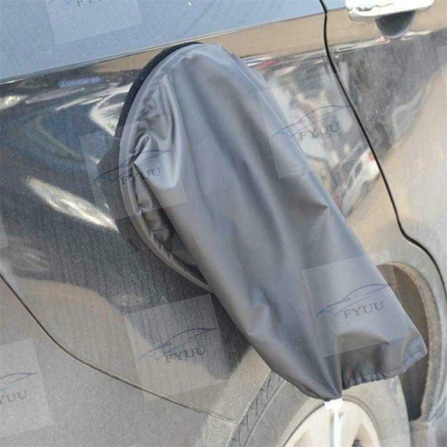 Waterproof Charger Port Cover Dust Protection Snow Rain Sun Resistant Protector