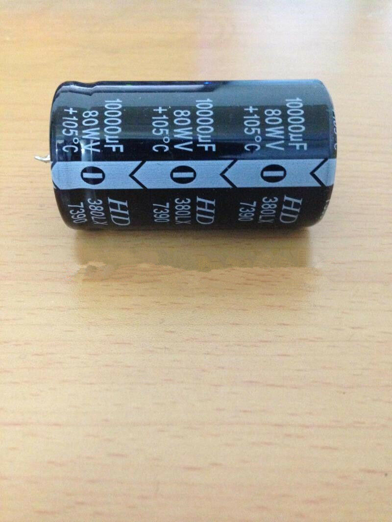 1PCS 10000uF 10000mfd 80V 35*60 Electrolytic Audio Capacitor 2 Pins