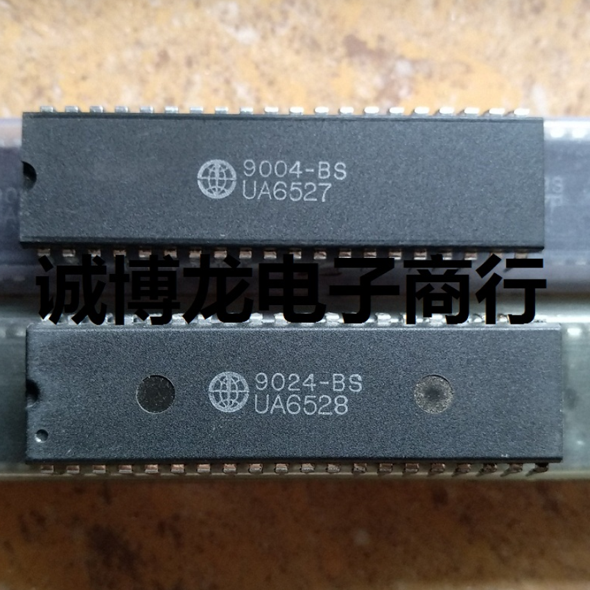 1pairs (2PCS)  IC UMC DIP-40 UA6527+UA6528