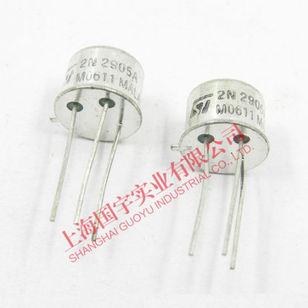 50PCS Transistor ST TO-39 2N2905A