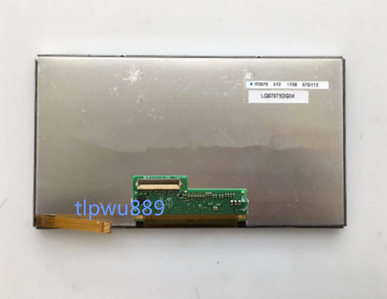 For 7" LQ070T5DG04 LQ070T5DG04G LQ070T5DG04A LQ070T5DG04E LCD Display   #TLP