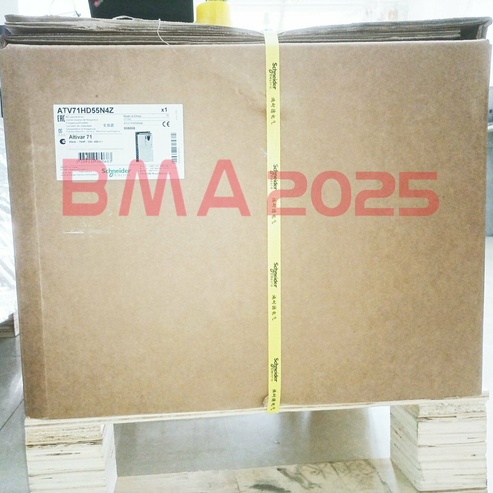 New ATV71HD55N4Z 55KW 380/480V inverter 1 year warranty DHL Free Ship SN9T