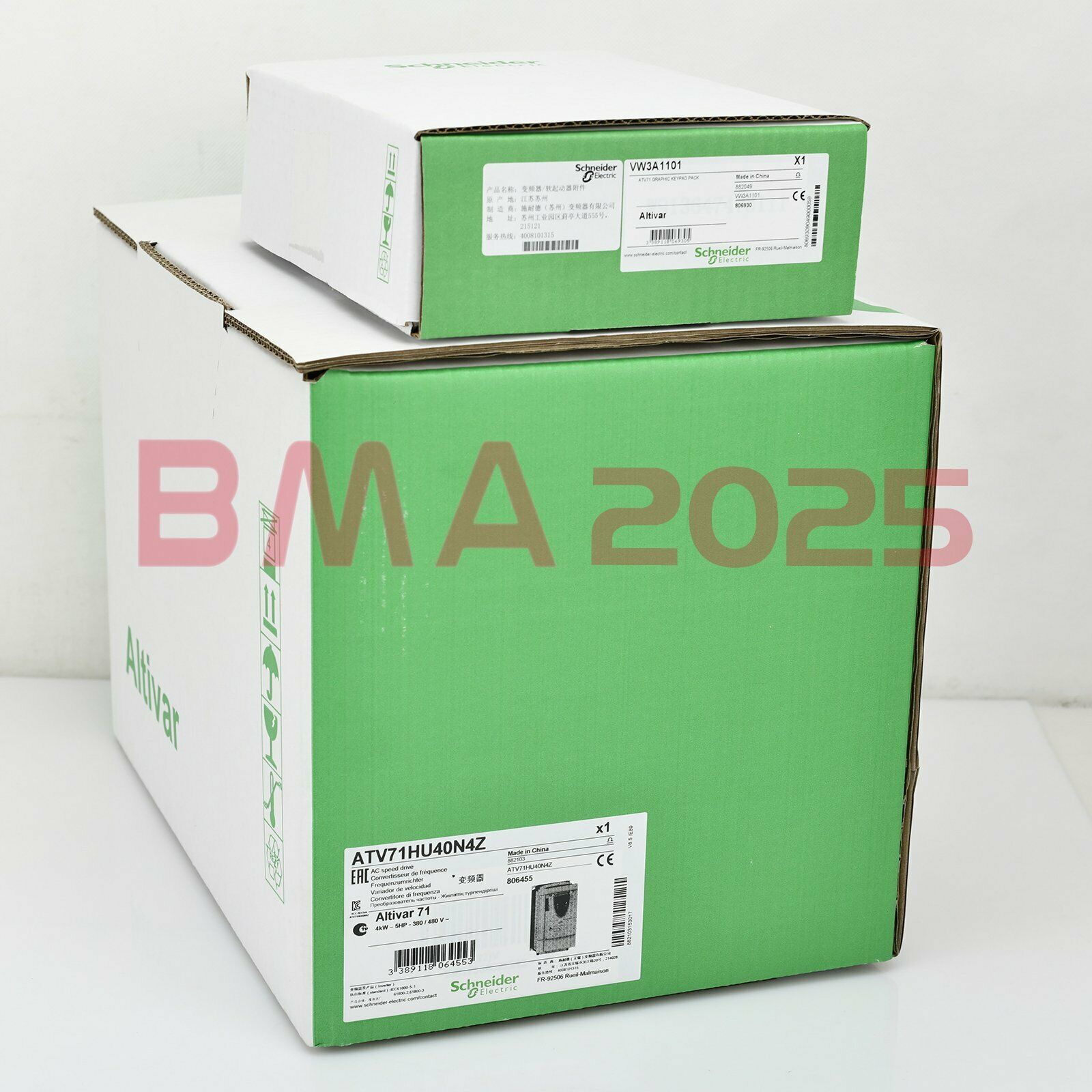 1PC New ATV71HU40N4=ATV71HU40N4Z+VW3A1101 1year warranty DHL free Ship SN9T