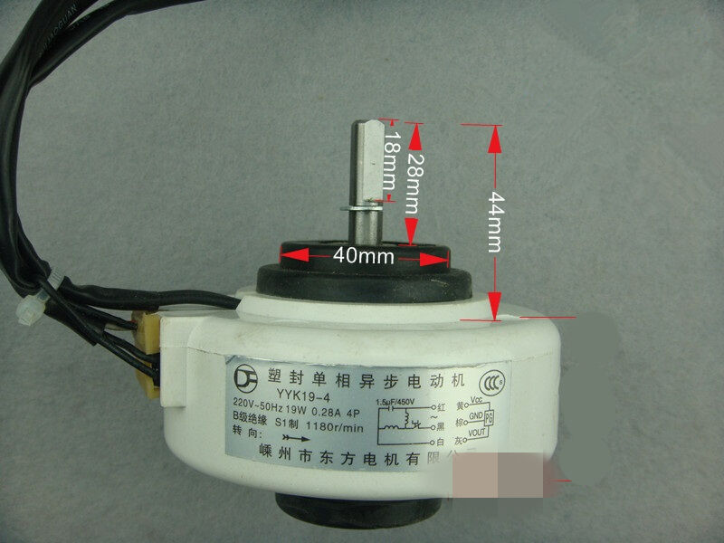 Oakes Air Conditioning Indoor Machine Motor Drum Motor YYK19-4 RPG19A-3 1180RPM