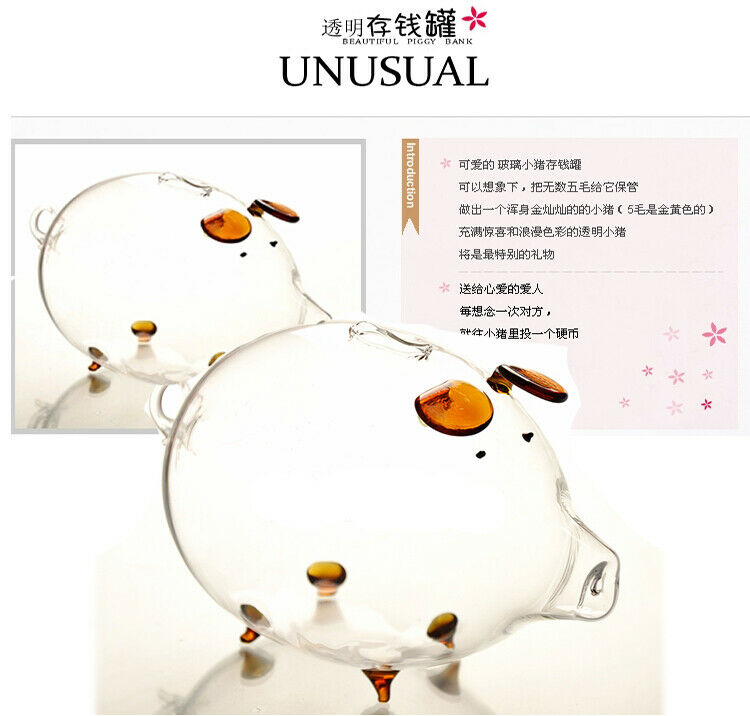 Glass Piggy Bank Pig Money Box Saving Coins & Cash Chilren Saving Box Gift
