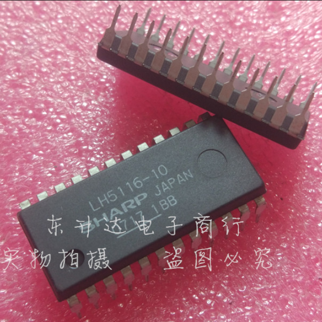 5PCS IC SHARP WDIP-24(DIP-24) LH5116-10 LH511610 LH5116