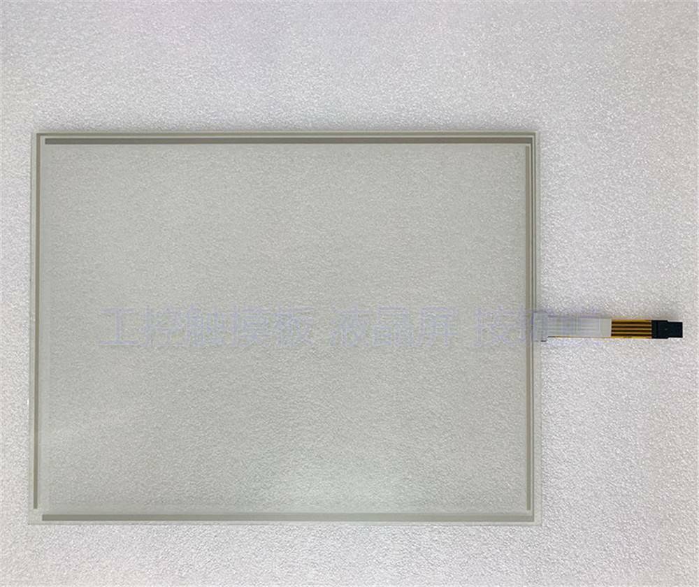 for ABB Panel 800 PP865 3BSE042236R1 Touchpad + Protective Film