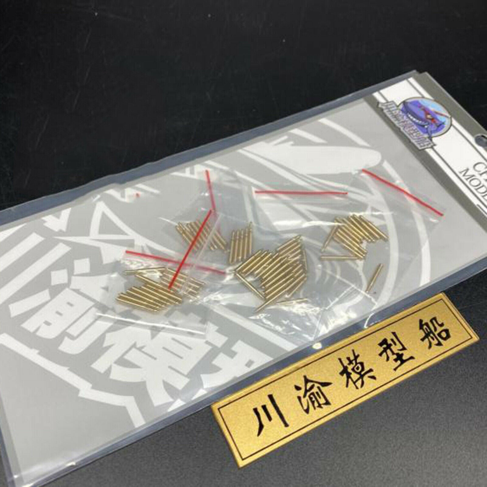 75mm Metal Shells Ship Bullet Case Kit for CHUANYU CYT043 1/35 Panther Tank